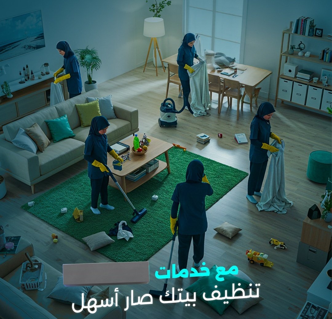 نقل كفالة شغالات من الكفيل